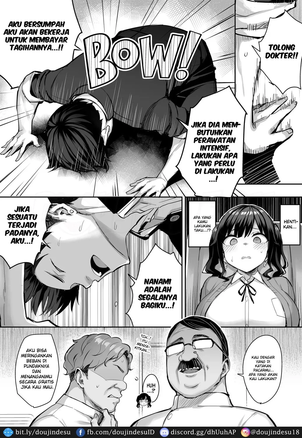 Akutoku Iin - Page 19