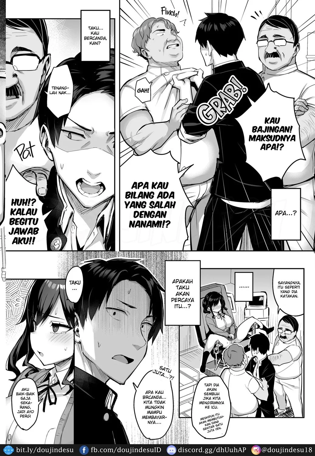 Akutoku Iin - Page 18