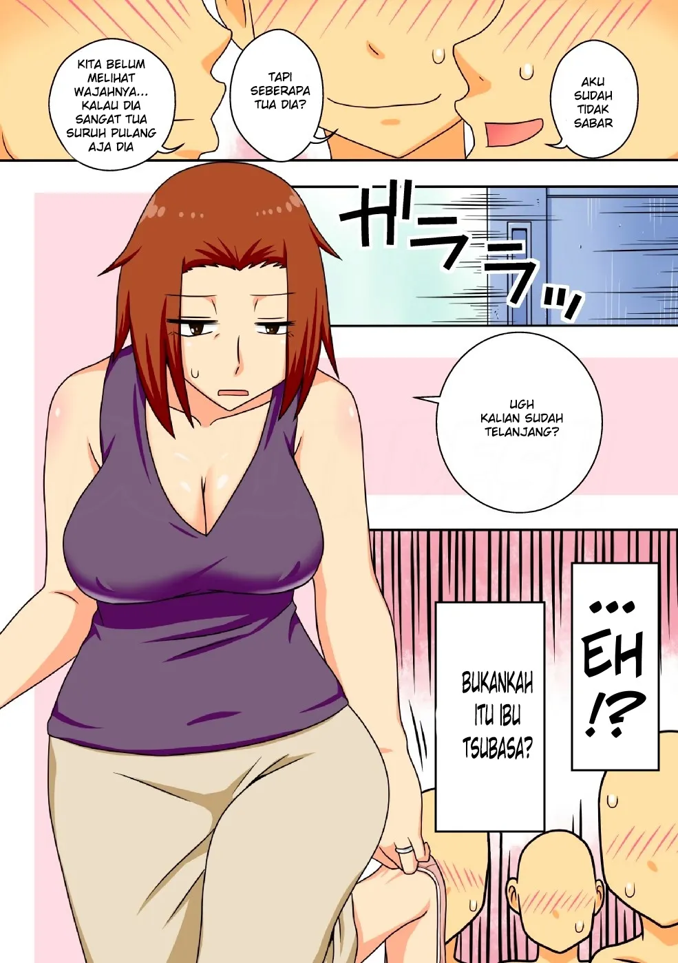 Aorare Tsuma - Page 25