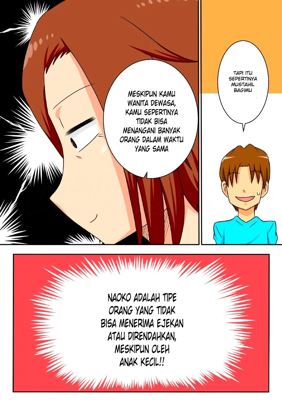 Aorare Tsuma - Page 23