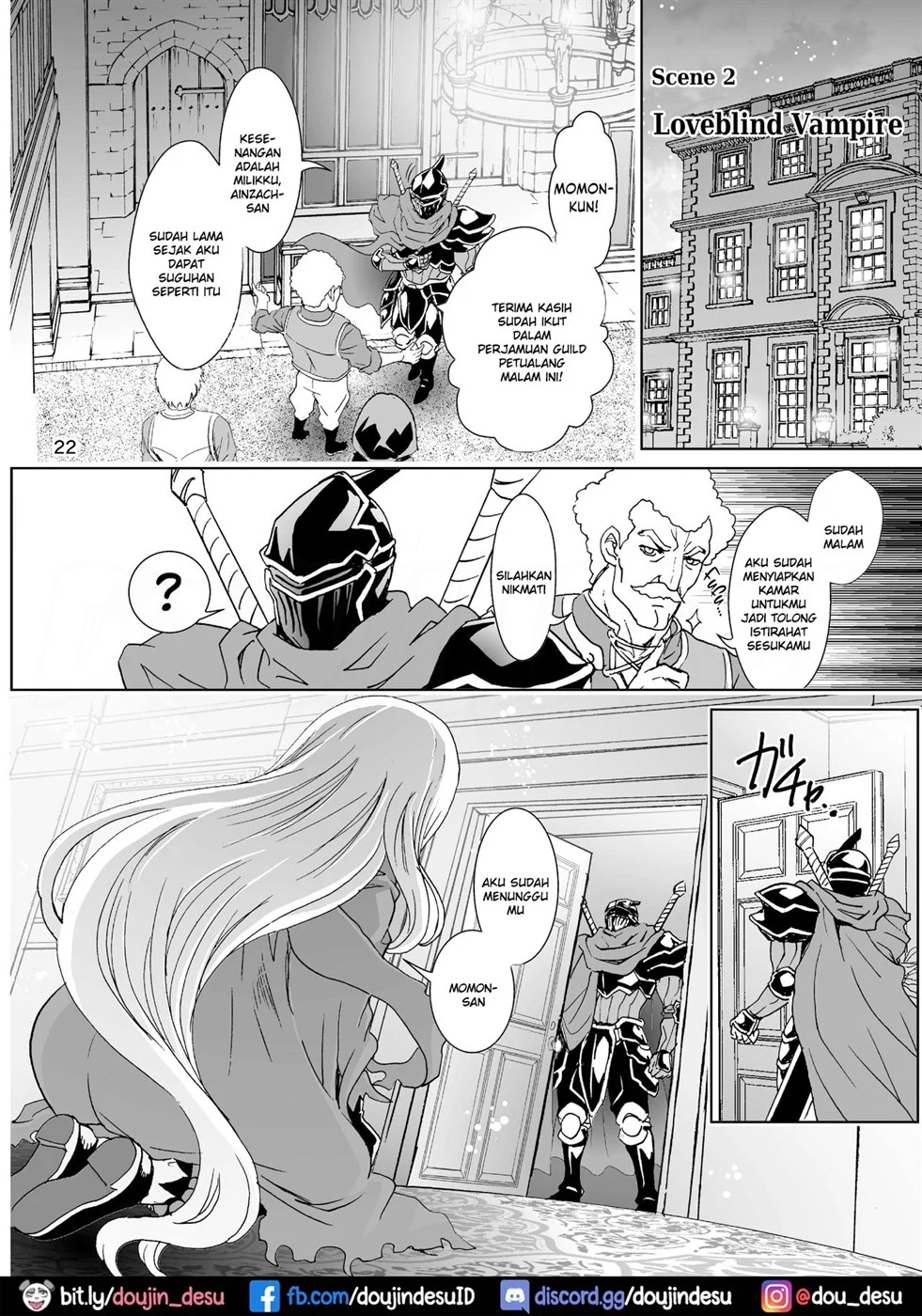 Nazarick Biyori - Page 23