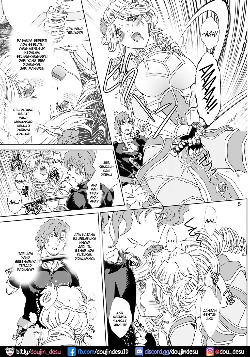 Nazarick Biyori - Page 6