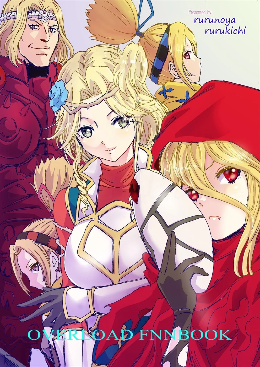 Nazarick Biyori - Page 45