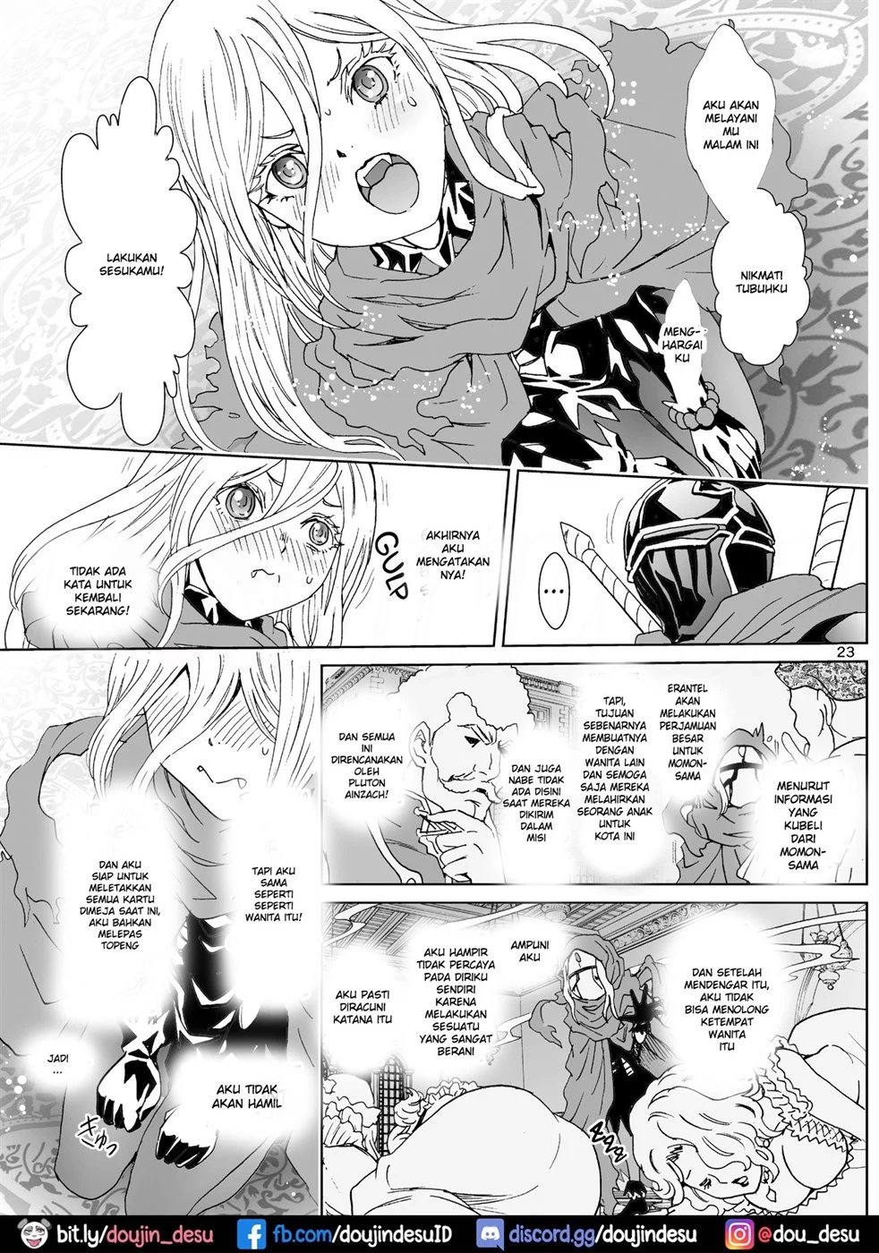 Nazarick Biyori - Page 24