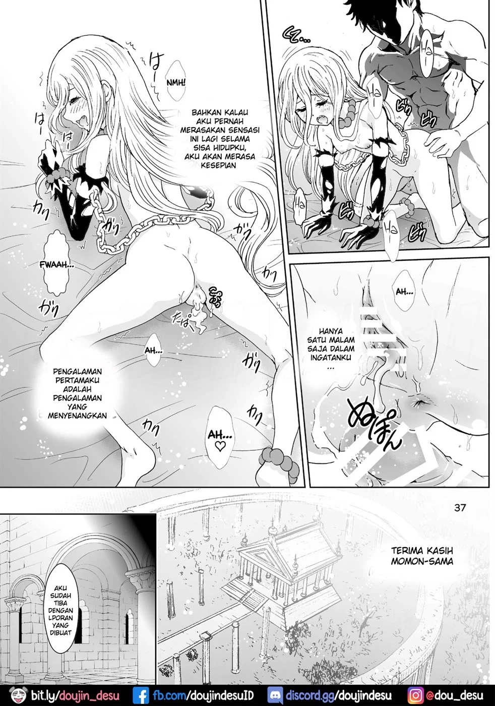 Nazarick Biyori - Page 38