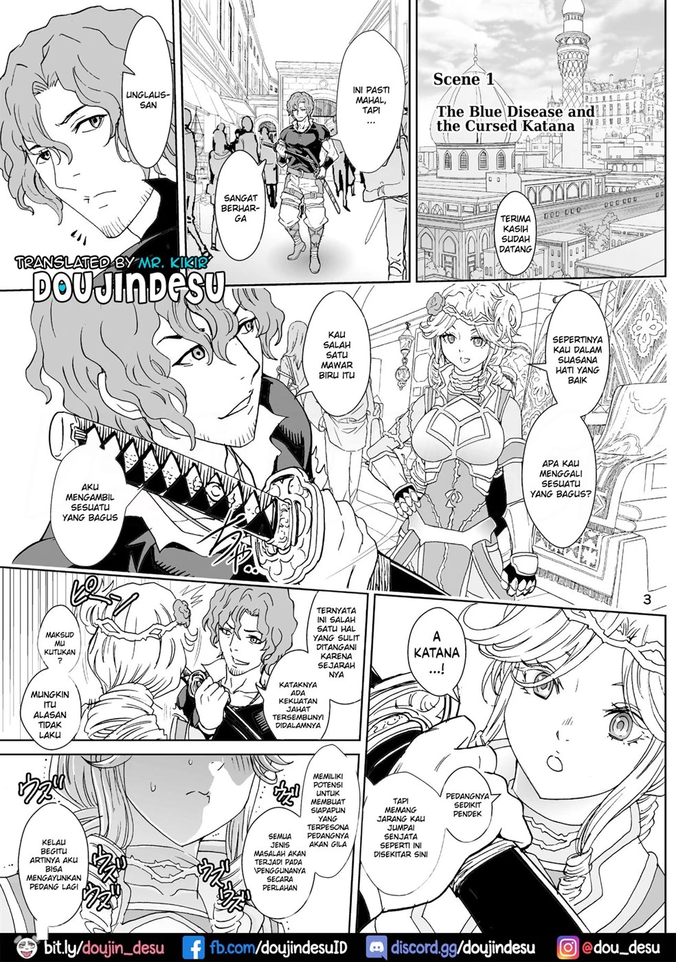 Nazarick Biyori - Page 4