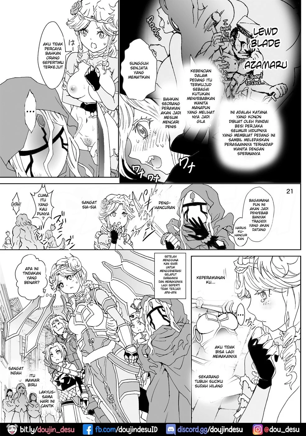 Nazarick Biyori - Page 22