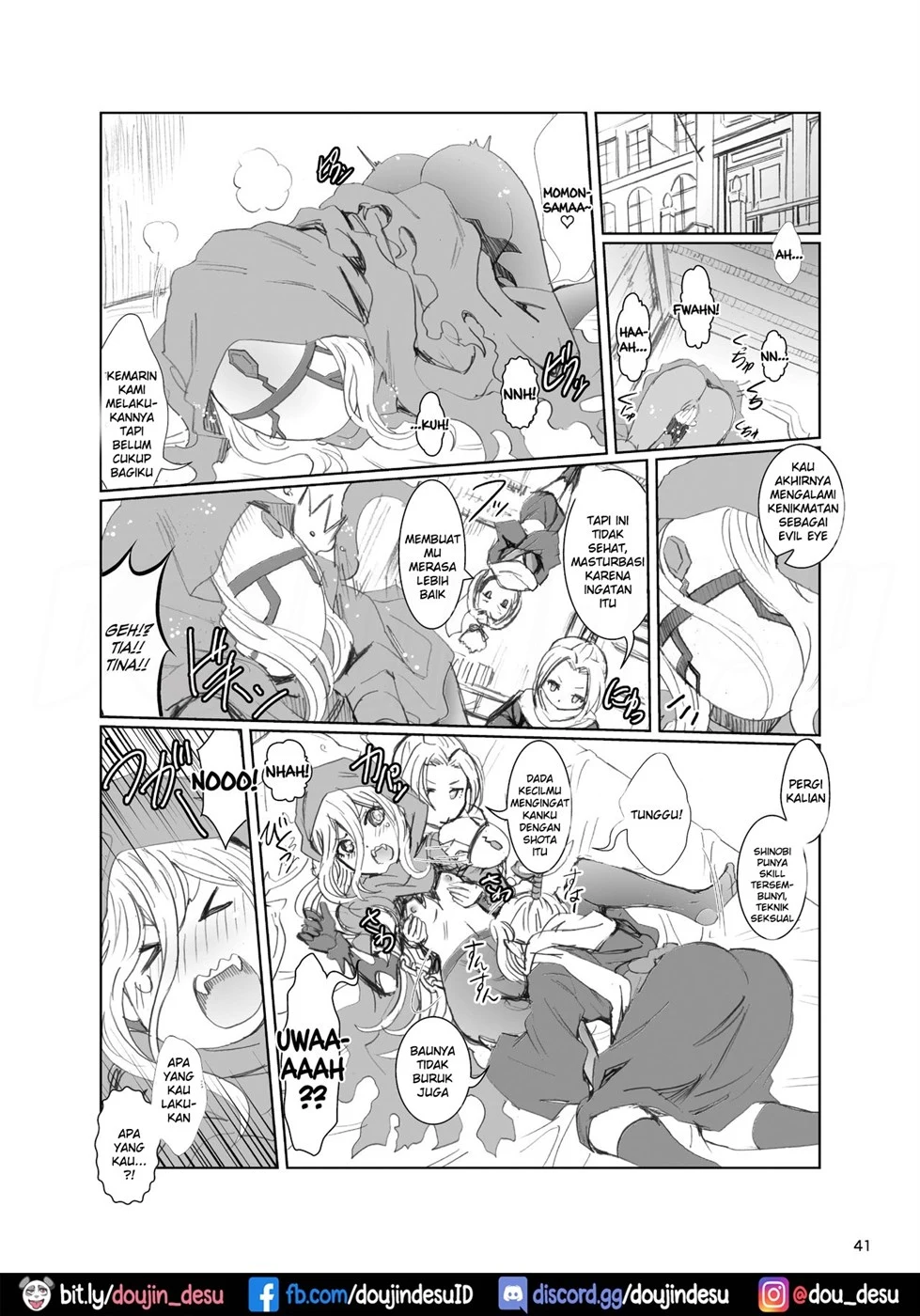 Nazarick Biyori - Page 42