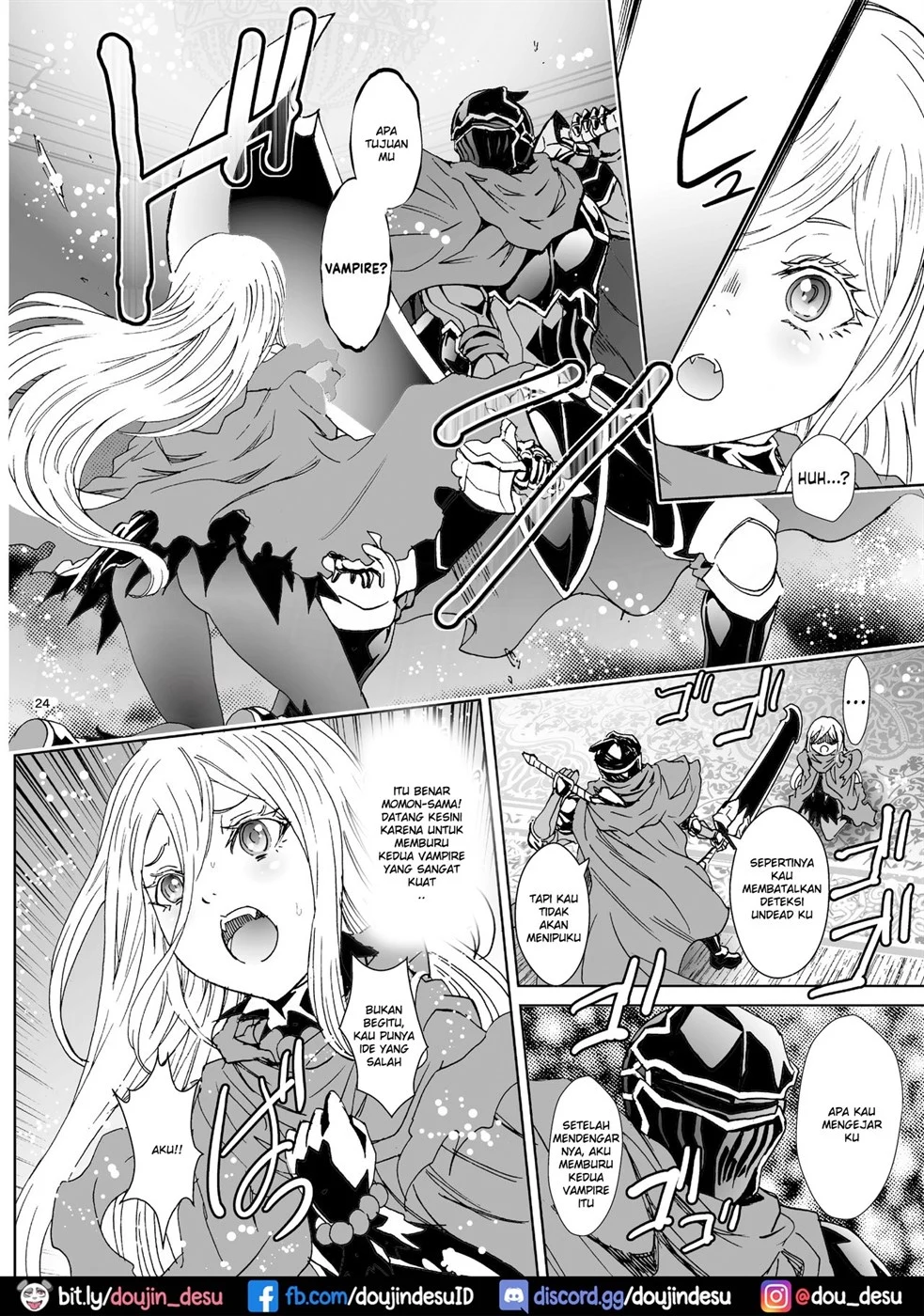 Nazarick Biyori - Page 25