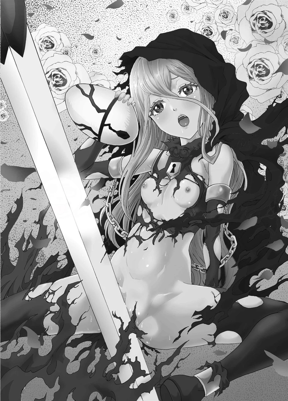 Nazarick Biyori - Page 3