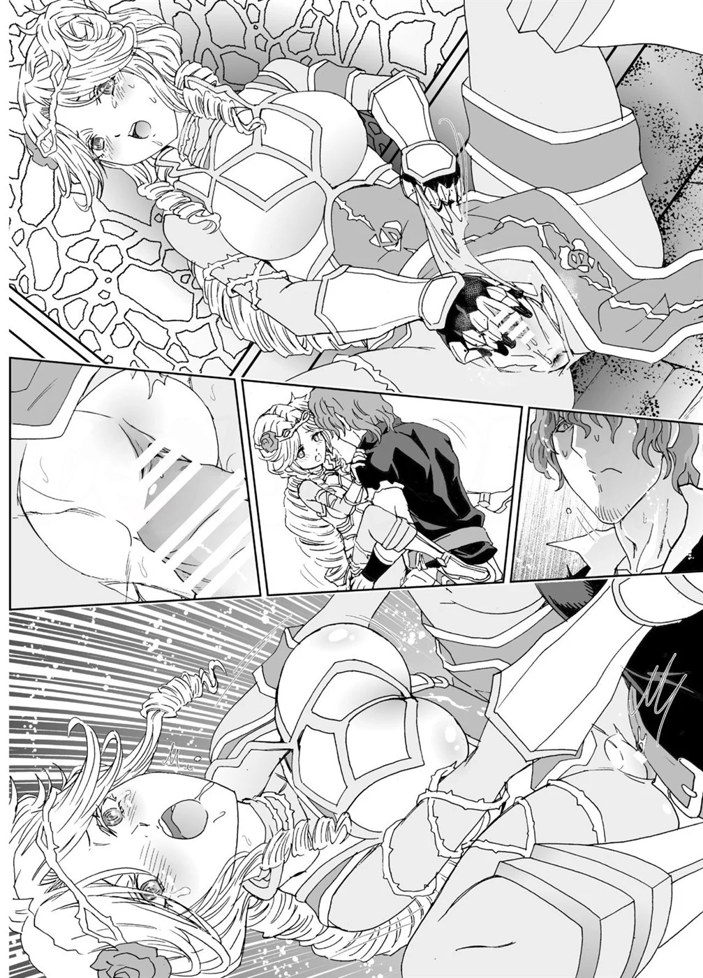 Nazarick Biyori - Page 46