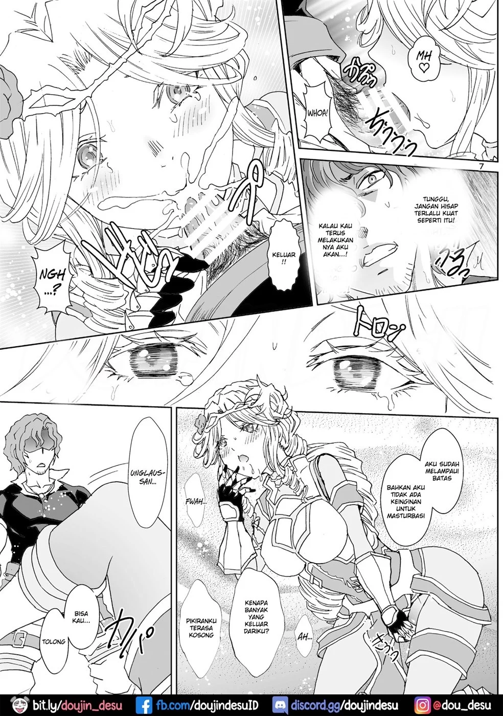 Nazarick Biyori - Page 8