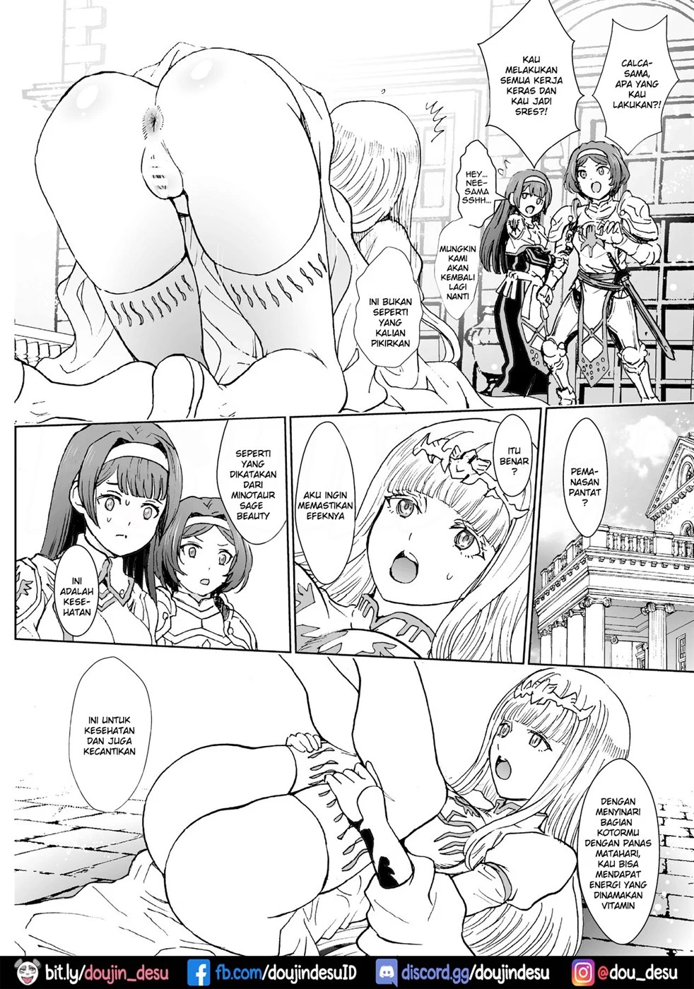 Nazarick Biyori - Page 33