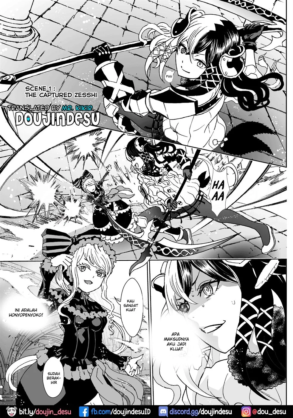 Nazarick Biyori - Page 4