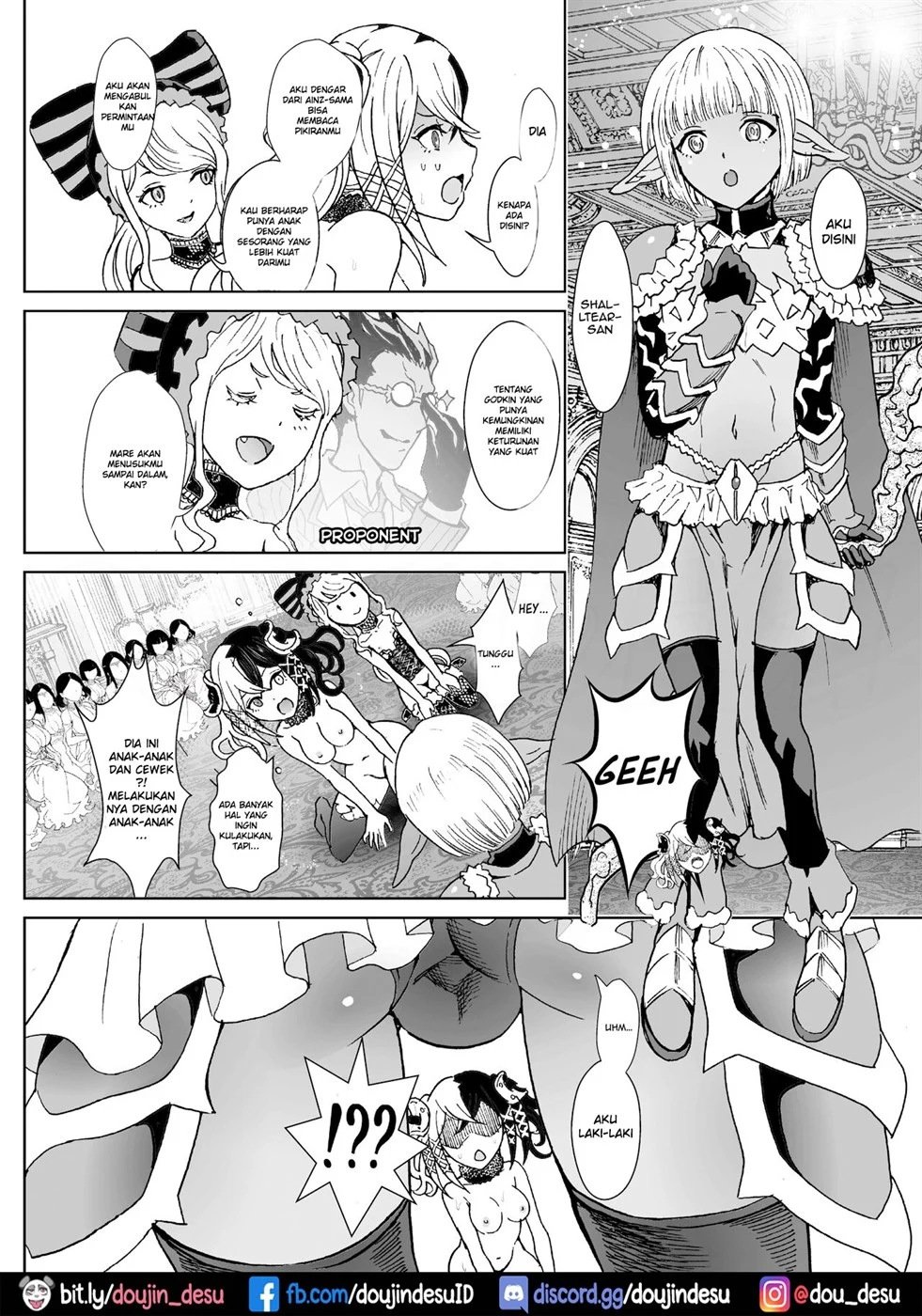 Nazarick Biyori - Page 17