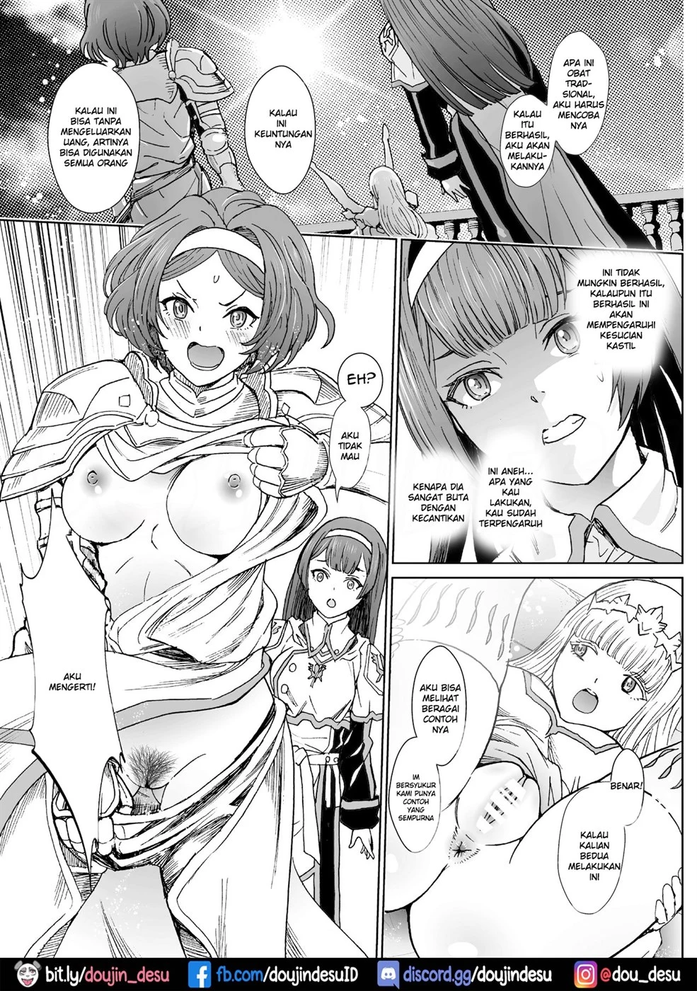 Nazarick Biyori - Page 34