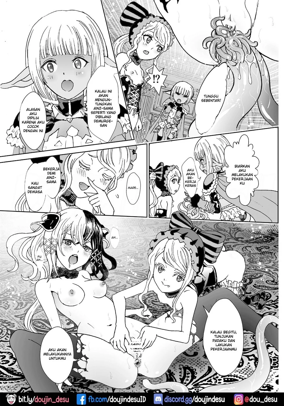 Nazarick Biyori - Page 20