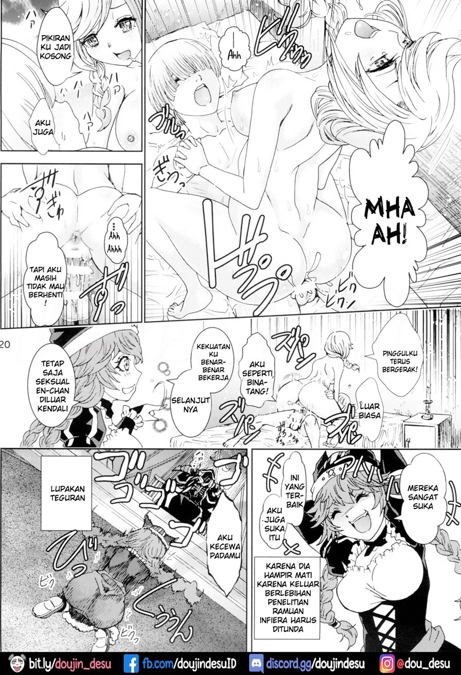 Nazarick Biyori - Page 20