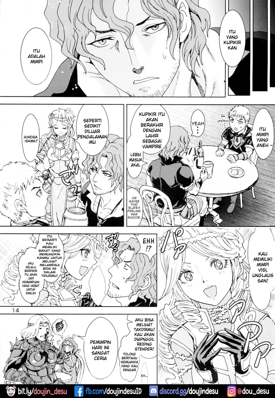 Nazarick Biyori - Page 14