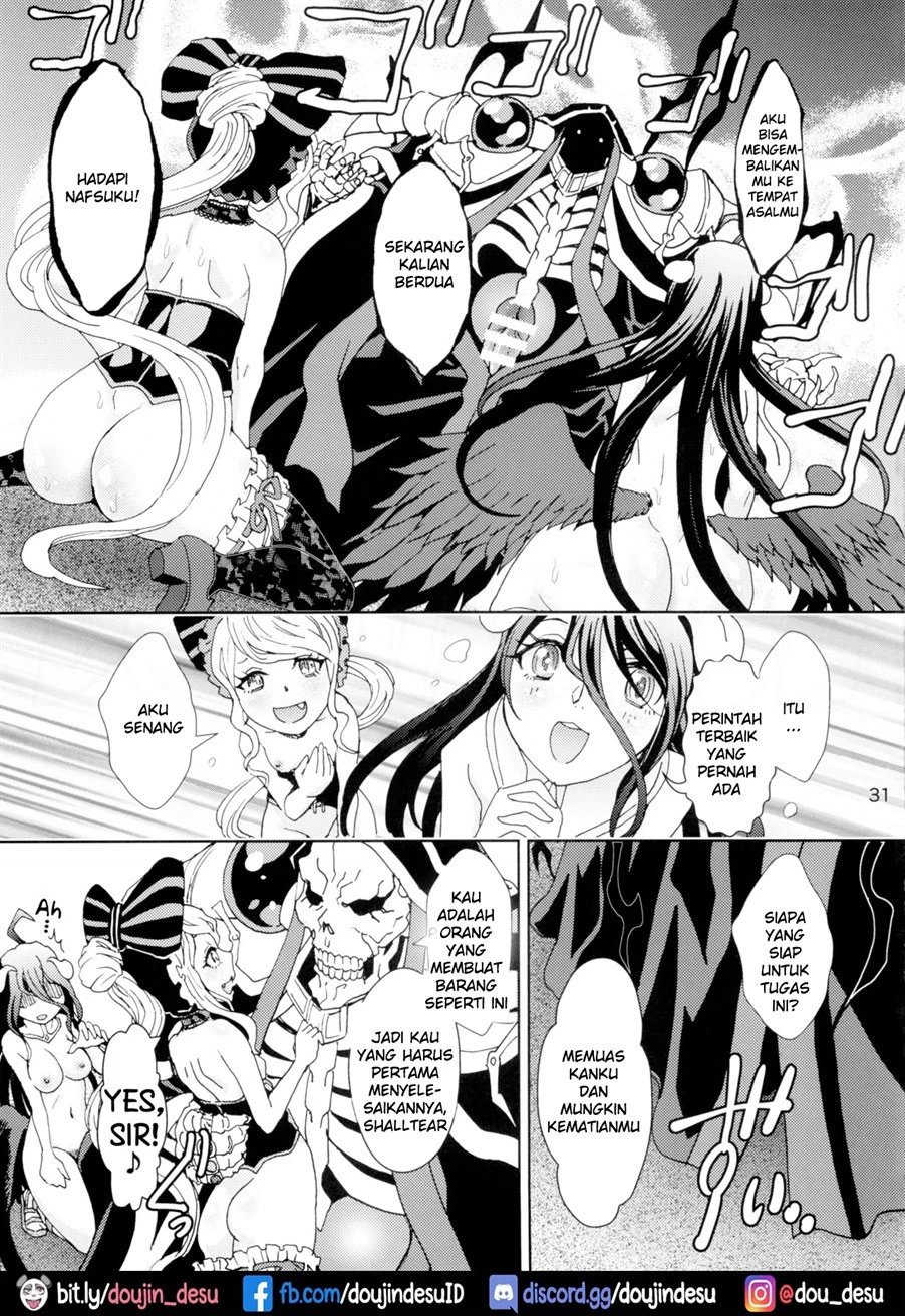 Nazarick Biyori - Page 31