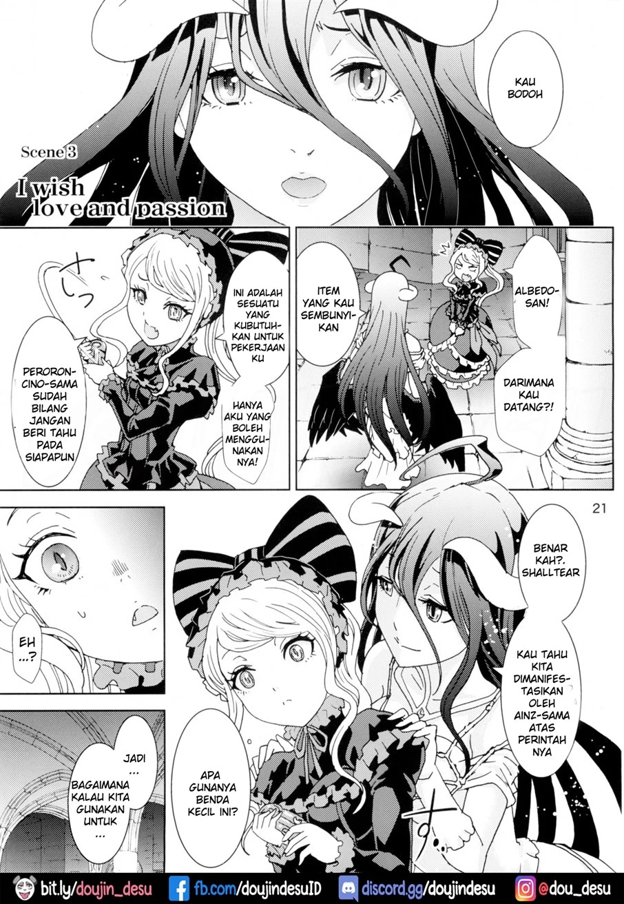 Nazarick Biyori - Page 21