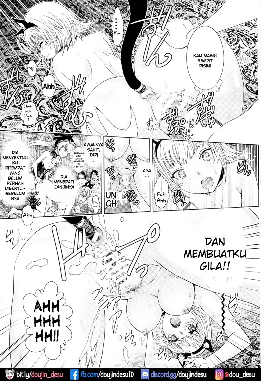 Nazarick Biyori - Page 9