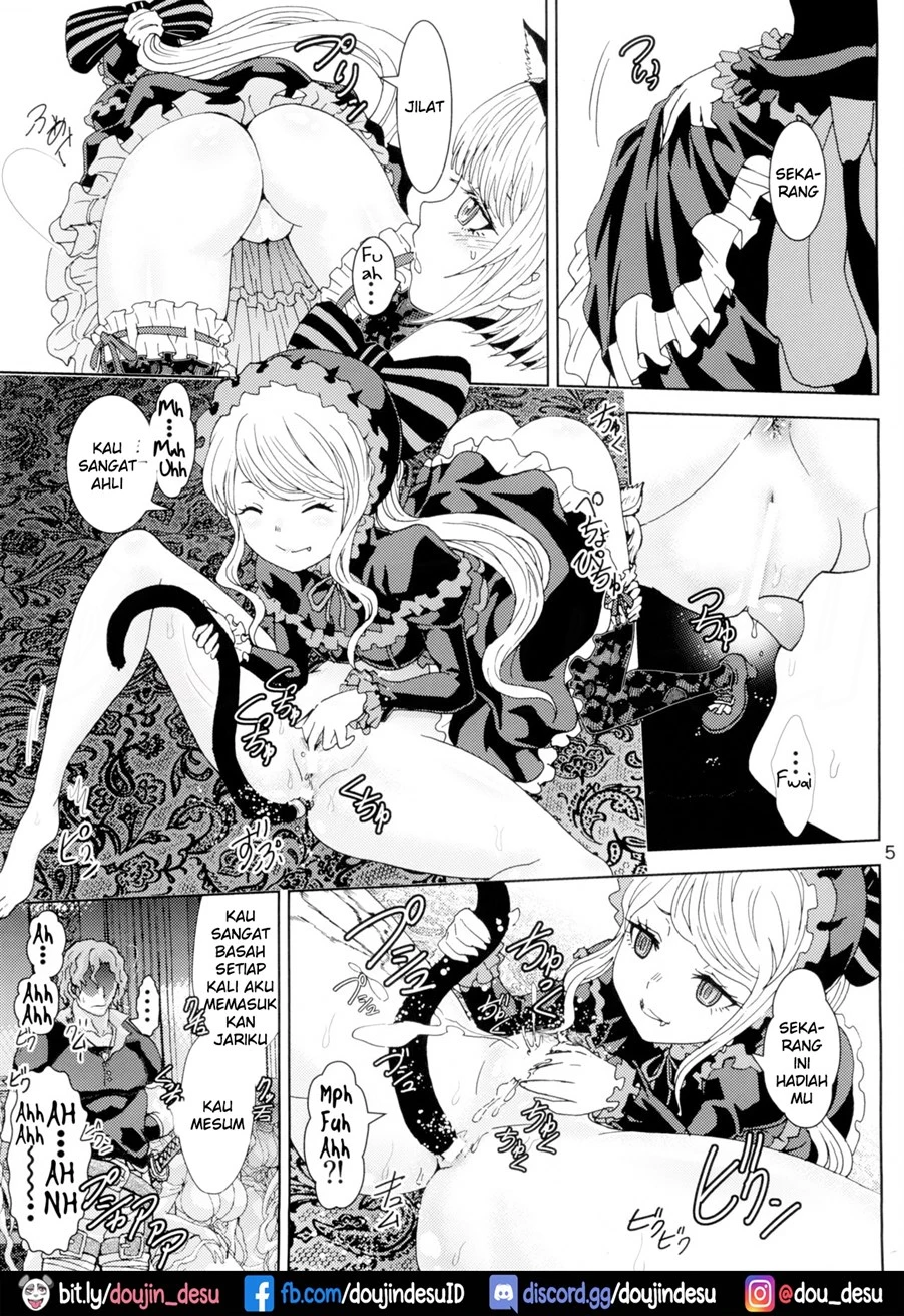 Nazarick Biyori - Page 5