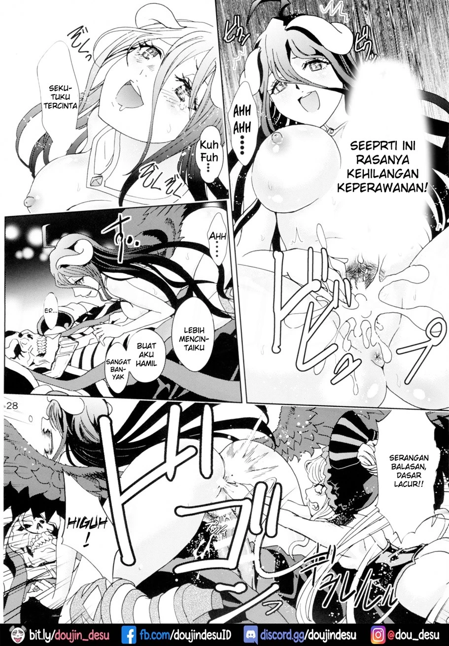 Nazarick Biyori - Page 28