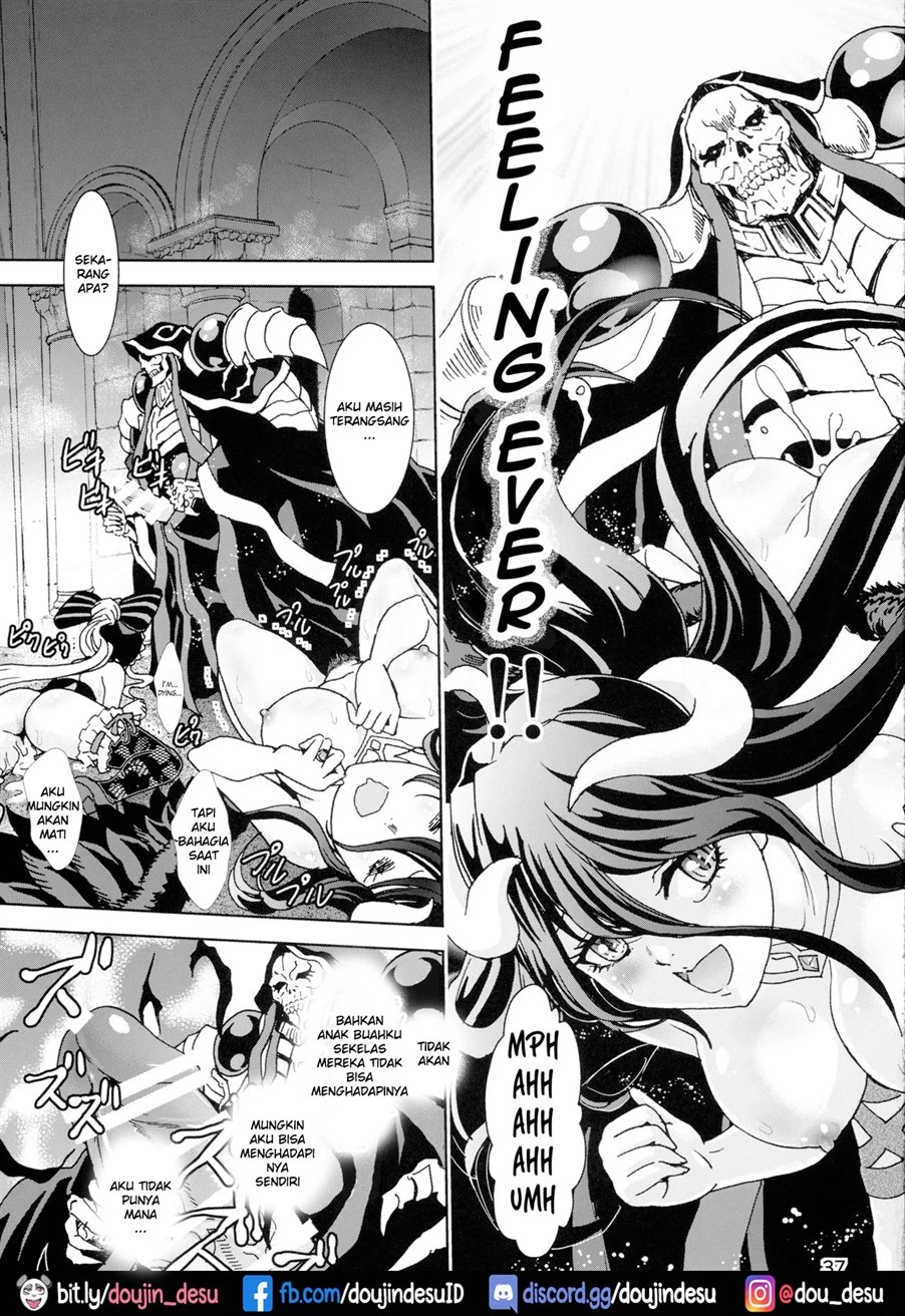 Nazarick Biyori - Page 36