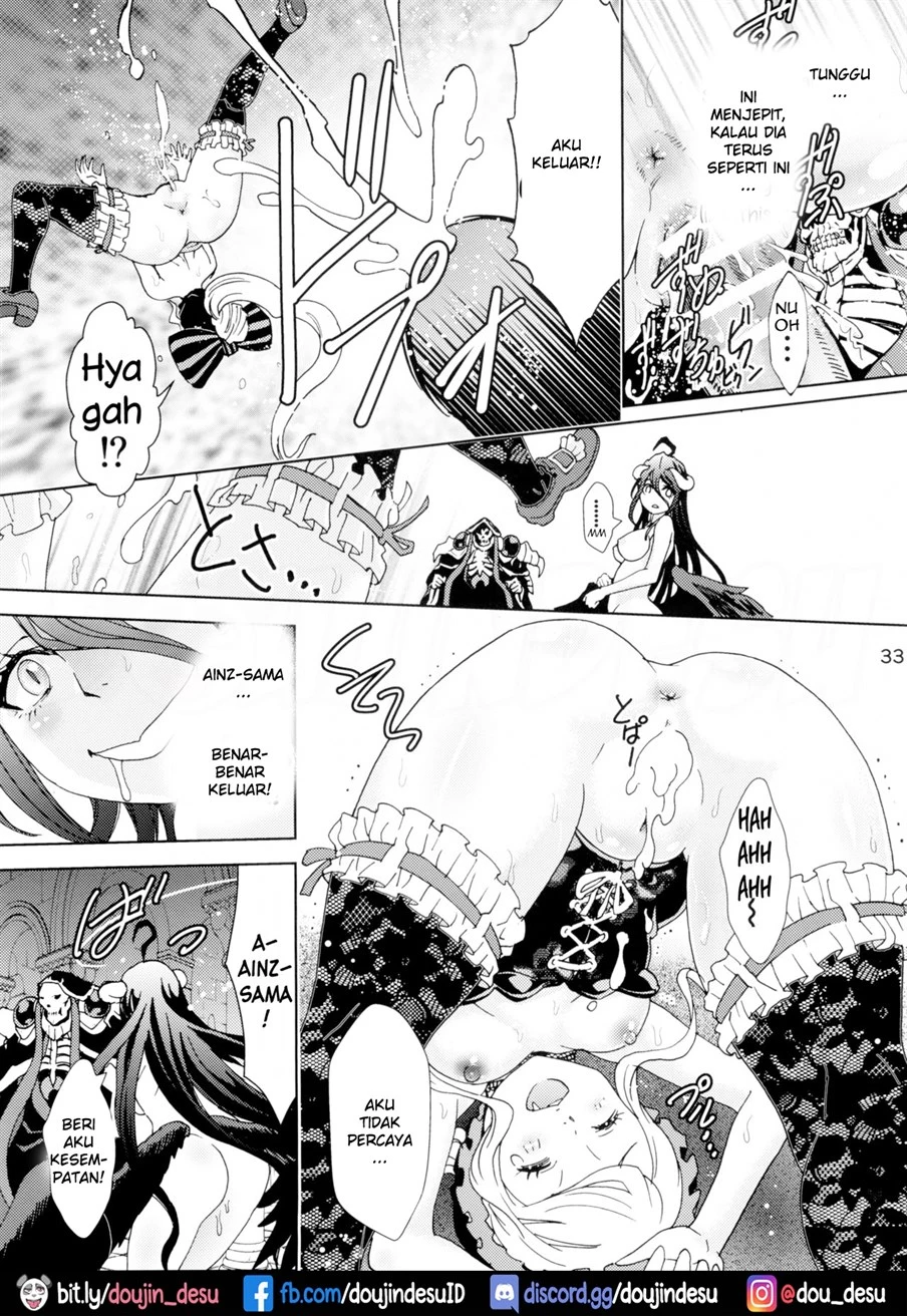 Nazarick Biyori - Page 33