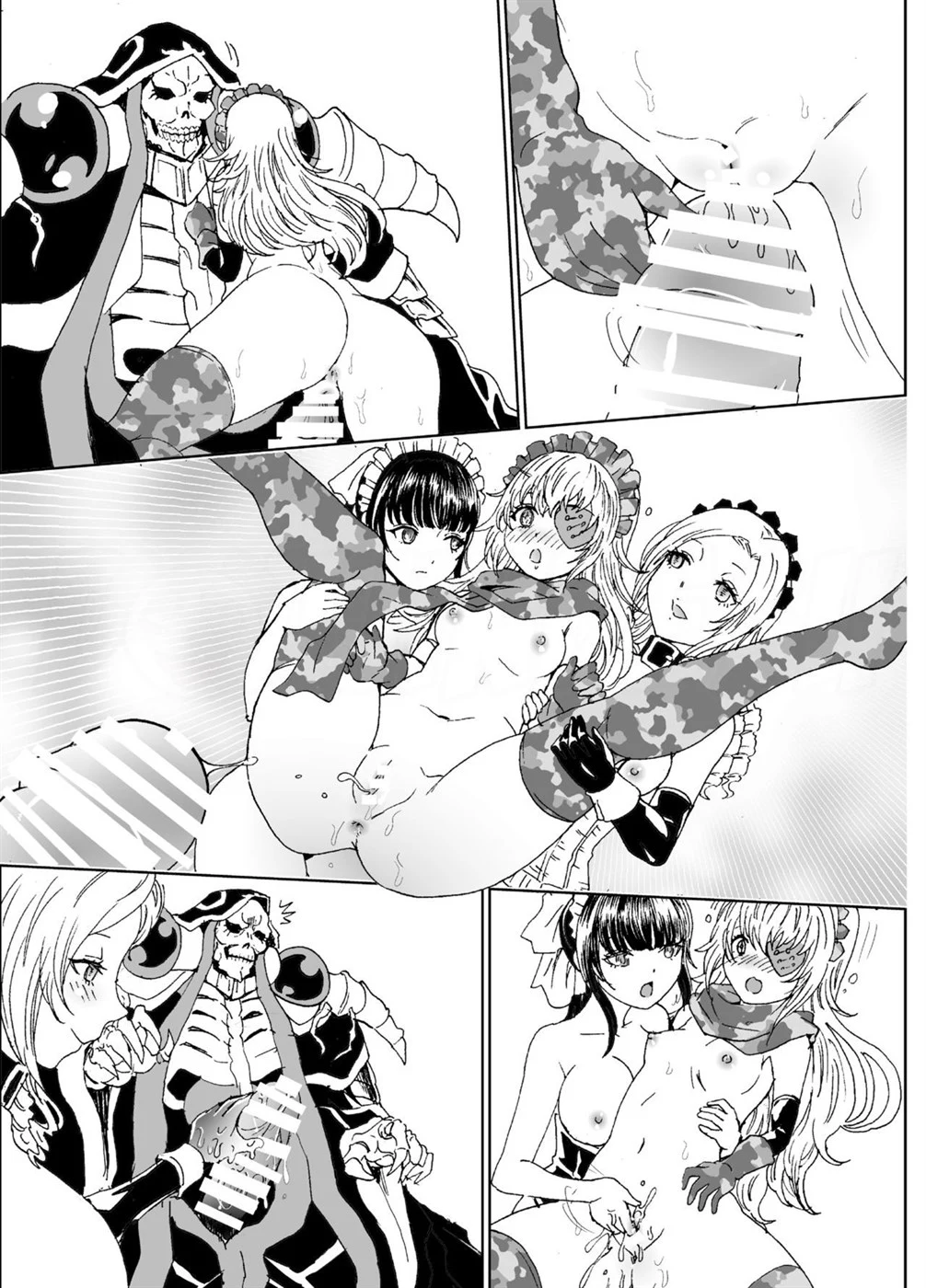 Nazarick Biyori - Page 60