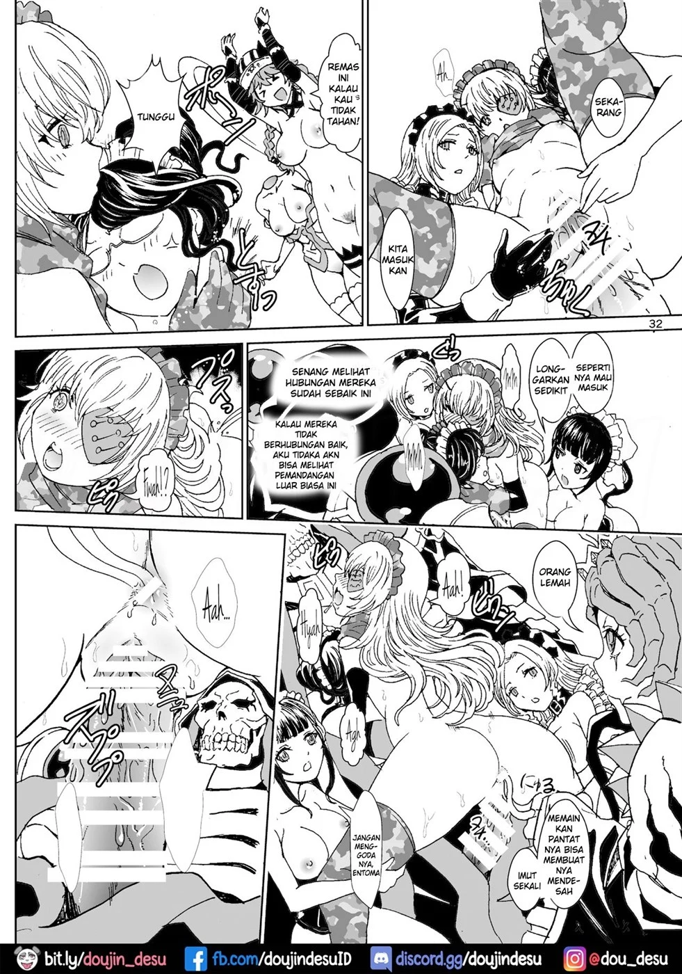 Nazarick Biyori - Page 32