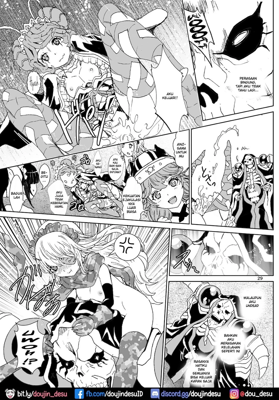 Nazarick Biyori - Page 29
