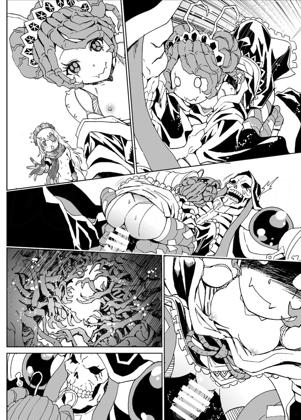 Nazarick Biyori - Page 58