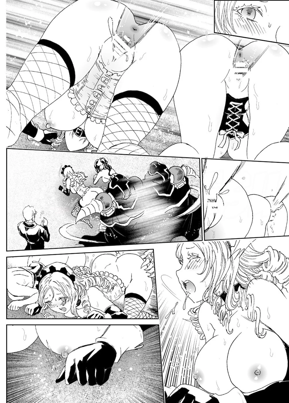 Nazarick Biyori - Page 53