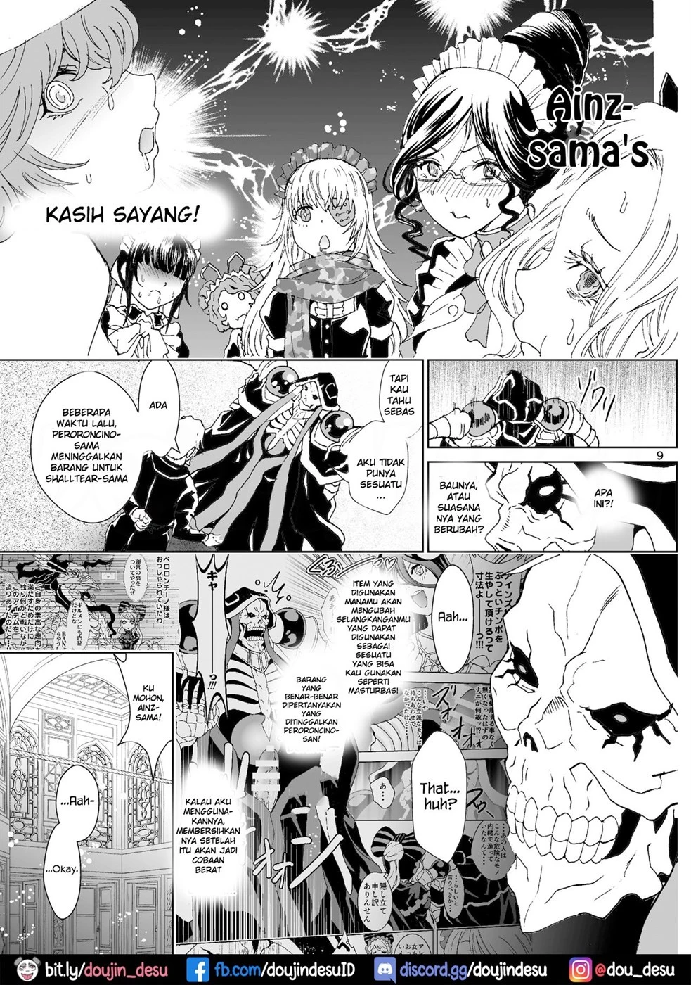 Nazarick Biyori - Page 10