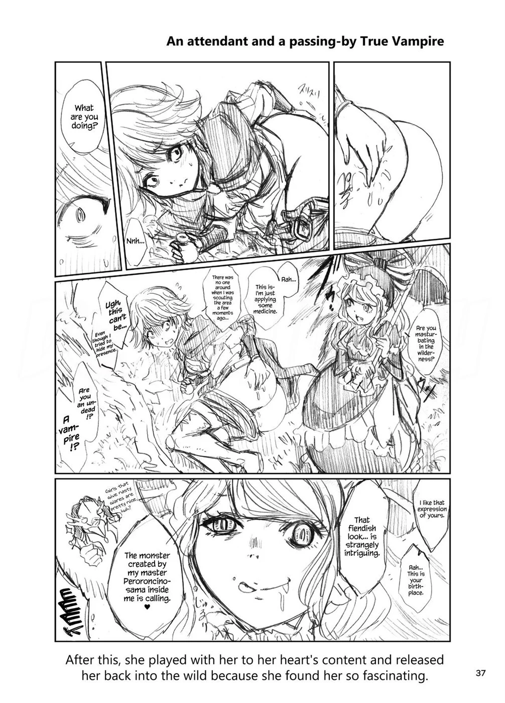 Nazarick Biyori - Page 37
