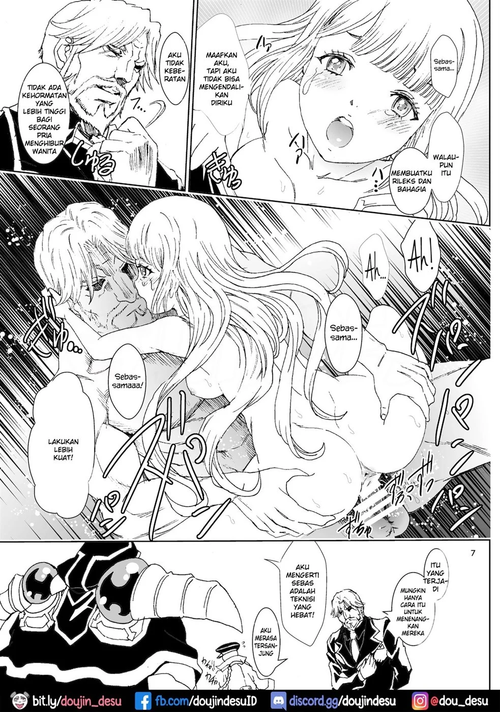 Nazarick Biyori - Page 8