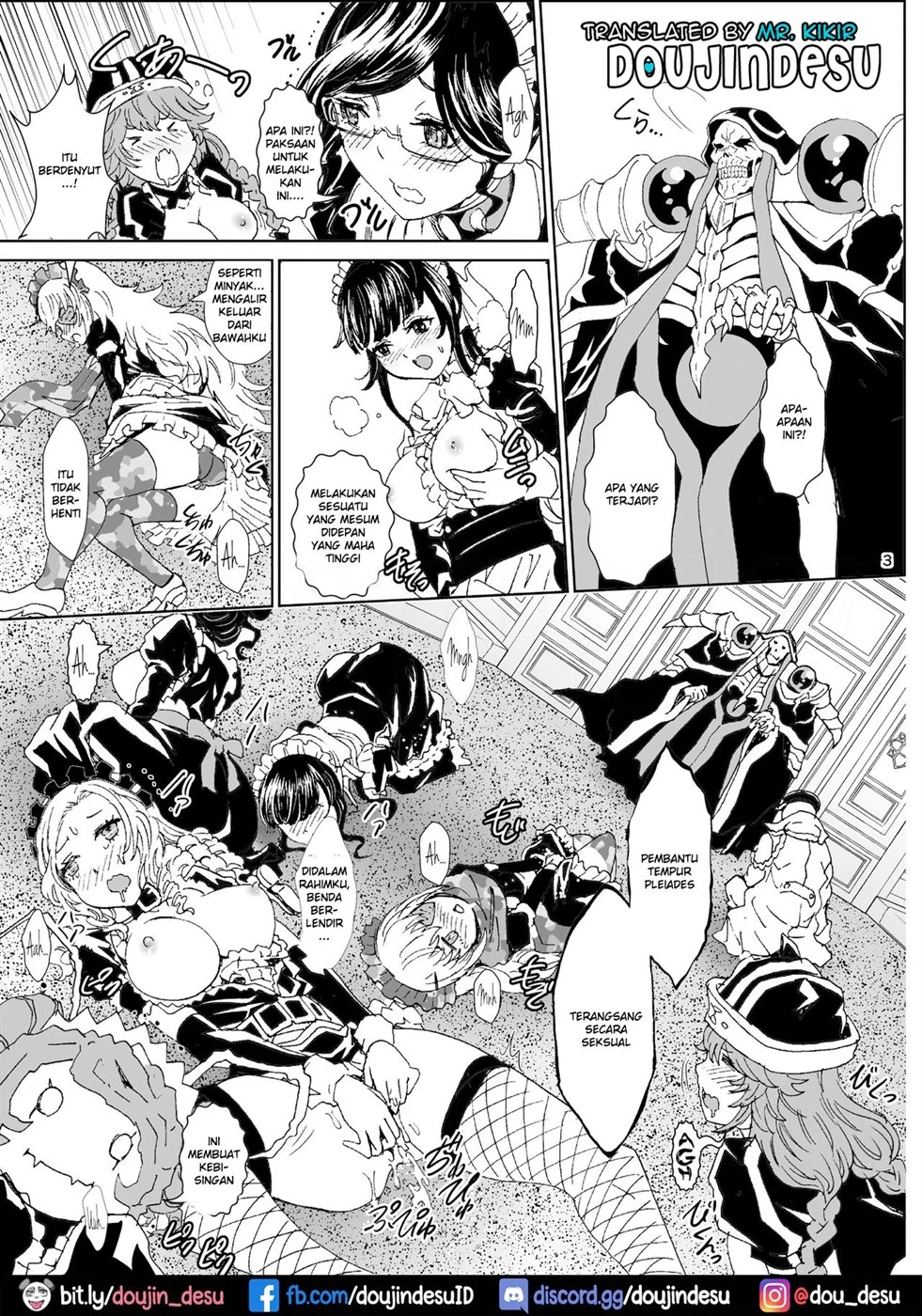 Nazarick Biyori - Page 4