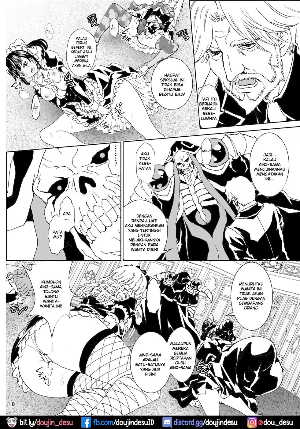 Nazarick Biyori - Page 9