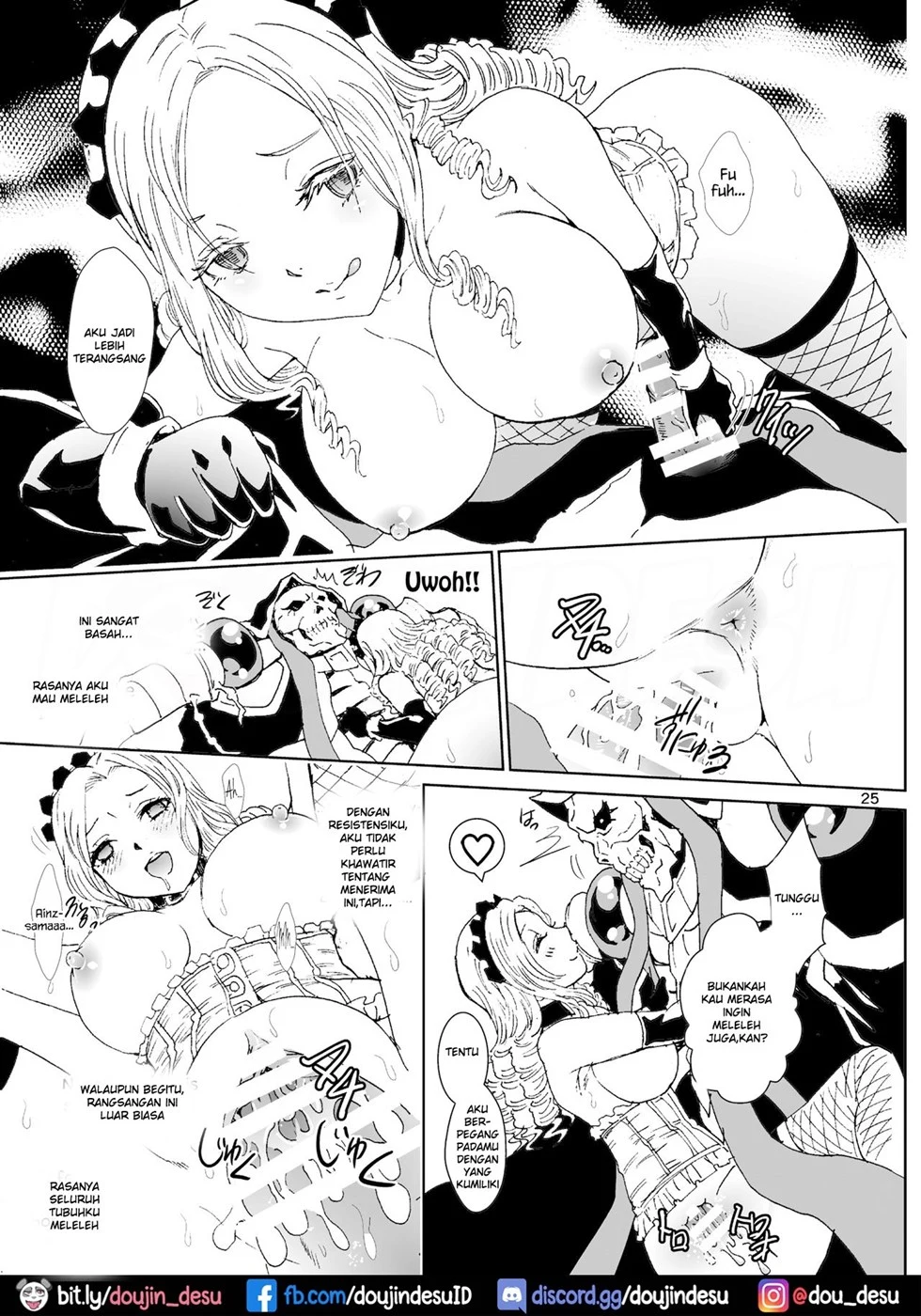 Nazarick Biyori - Page 25