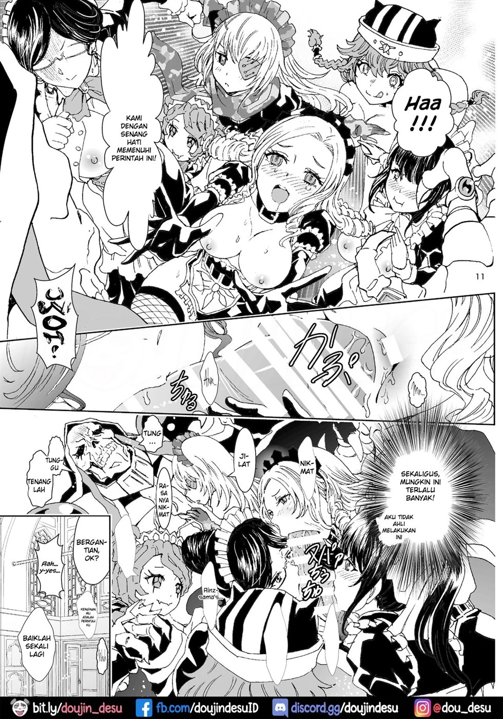 Nazarick Biyori - Page 12