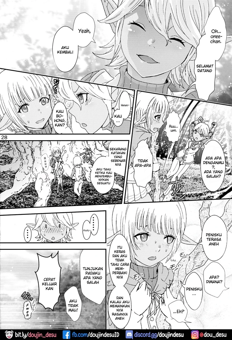 Nazarick Biyori - Page 28