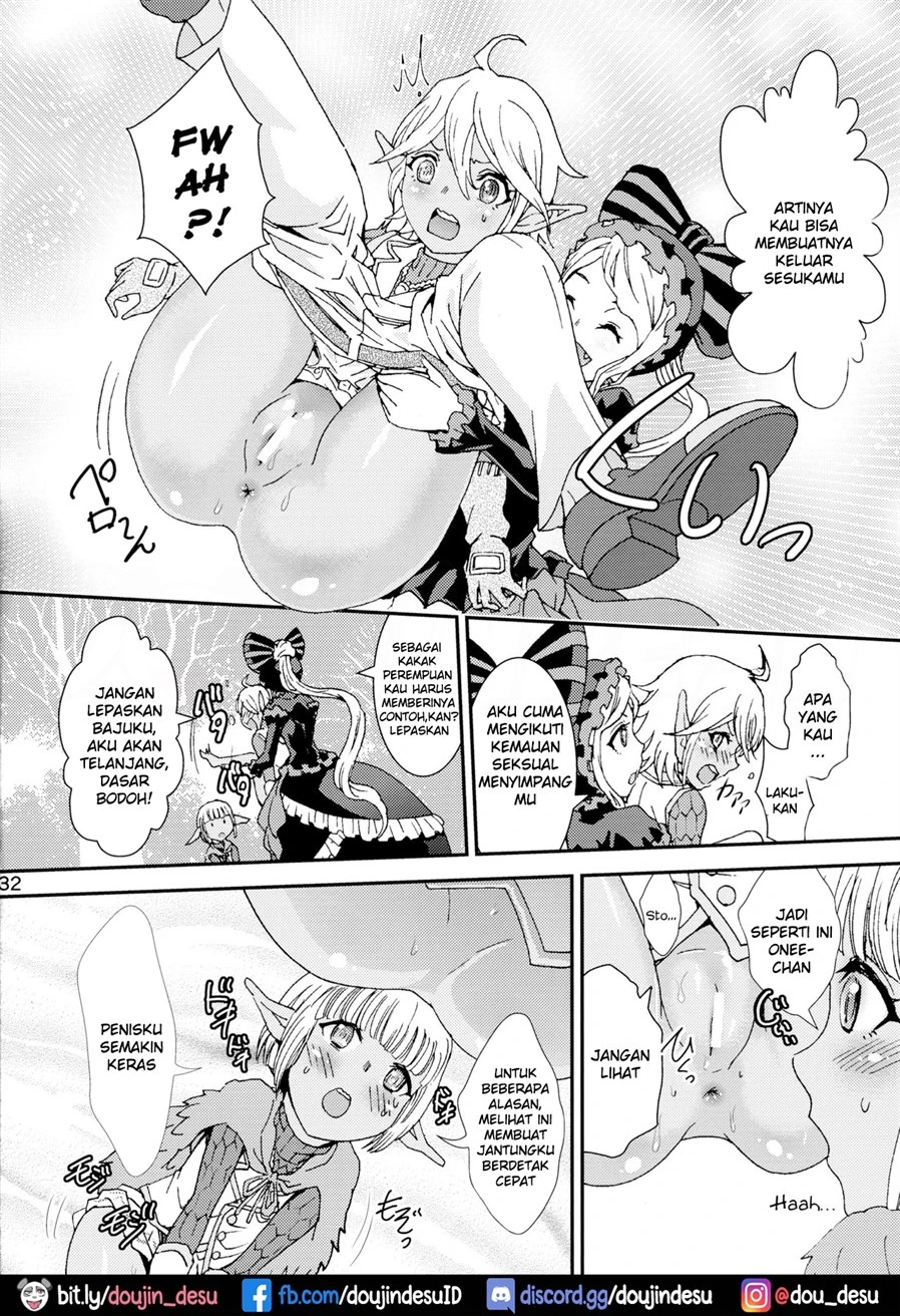 Nazarick Biyori - Page 32