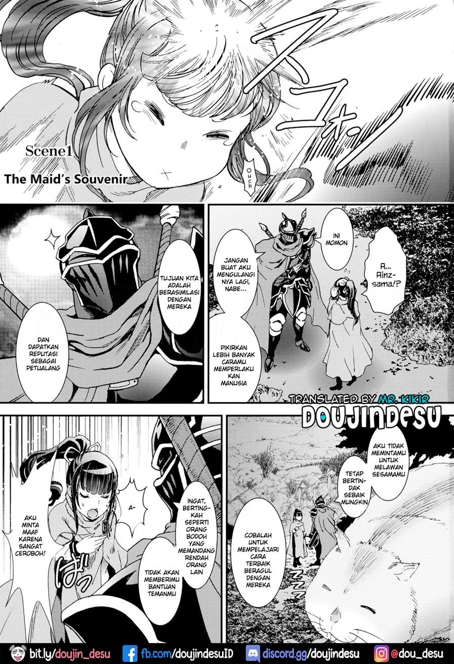 Nazarick Biyori - Page 3