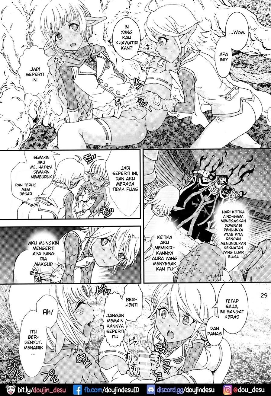 Nazarick Biyori - Page 29