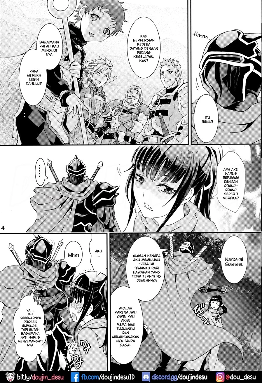 Nazarick Biyori - Page 4