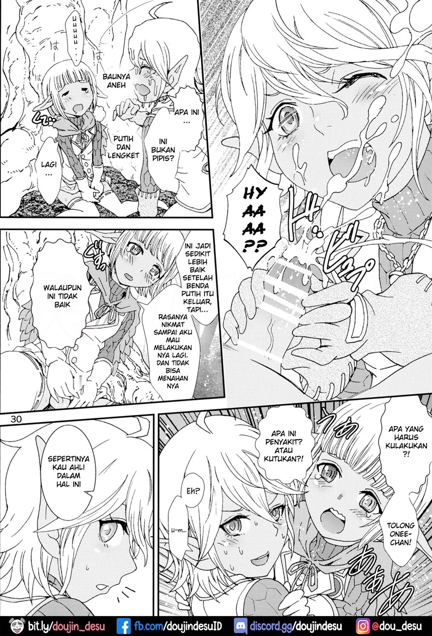 Nazarick Biyori - Page 30