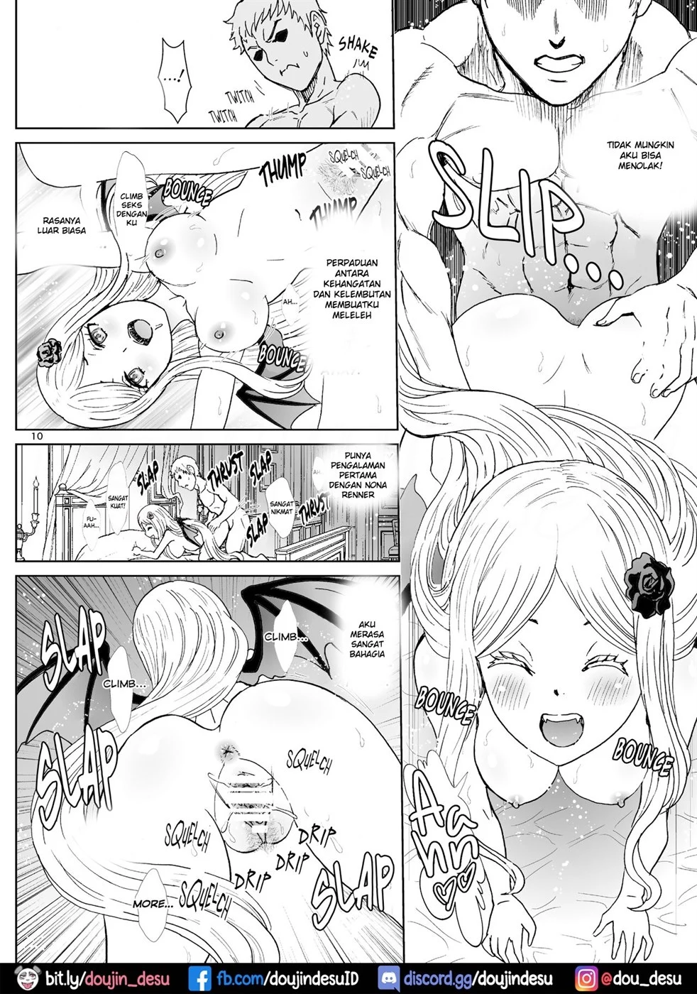 Nazarick Biyori - Page 11