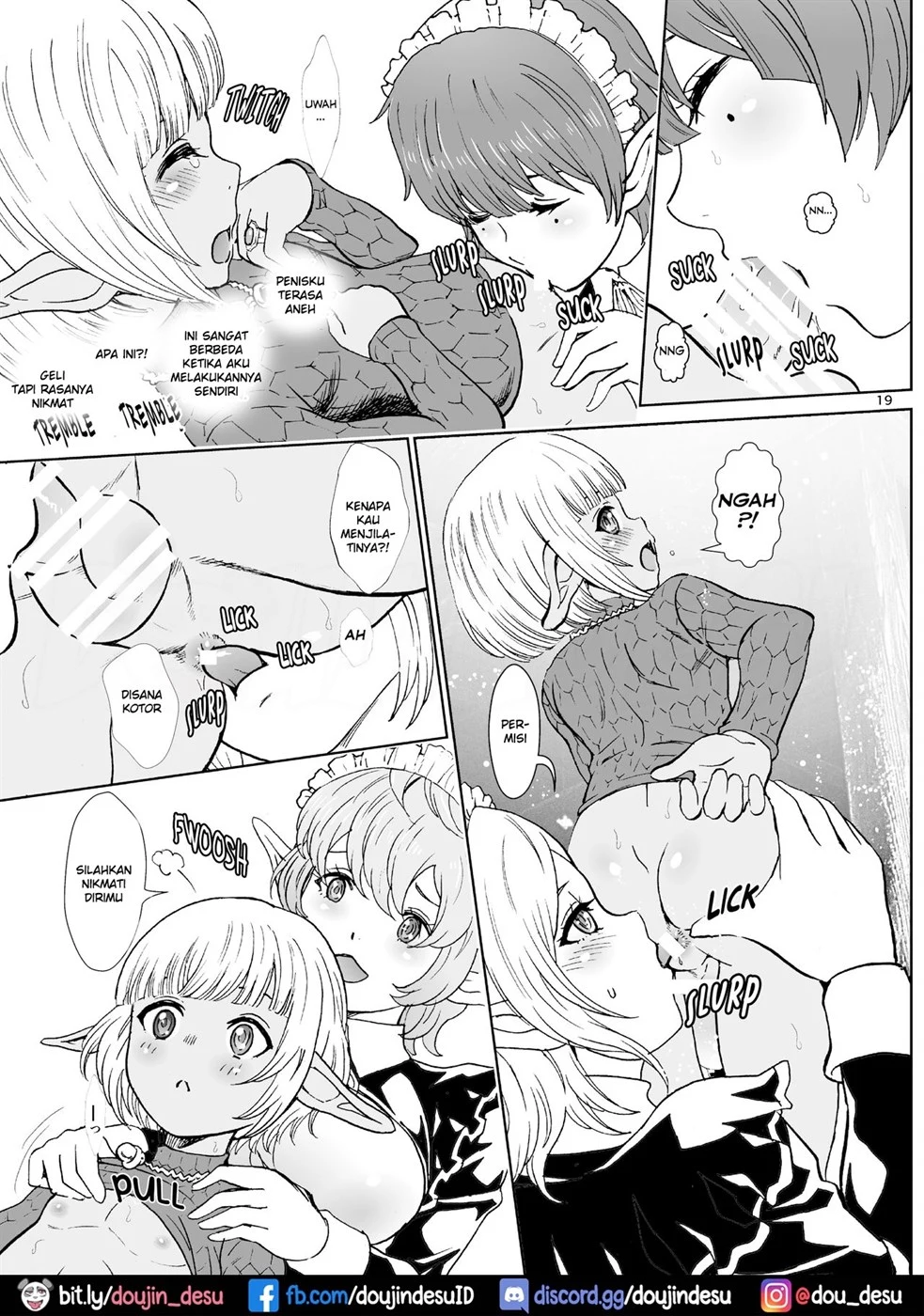 Nazarick Biyori - Page 20